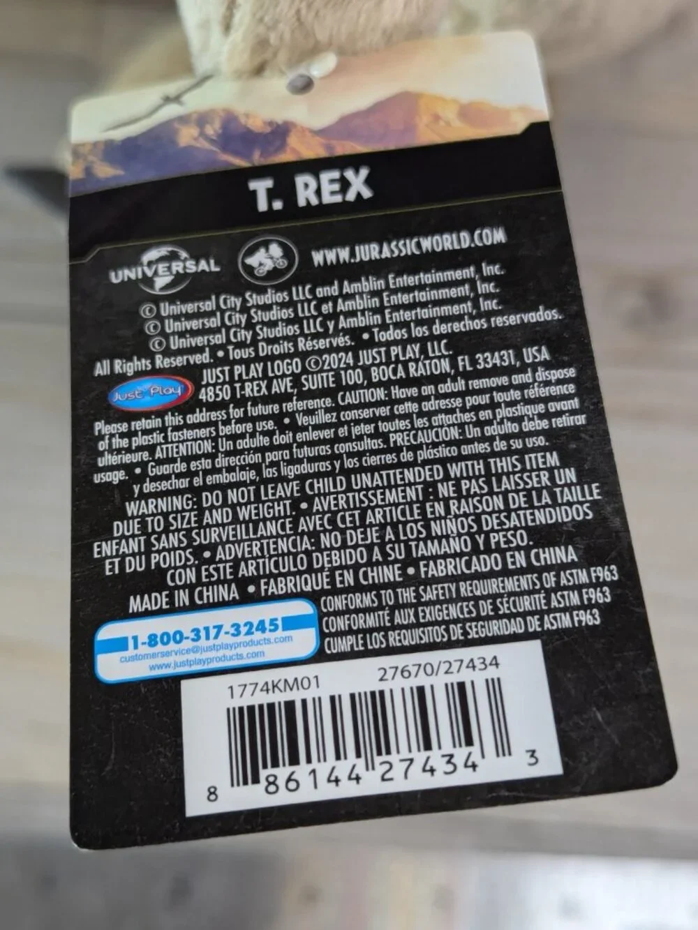 T-Rex Plush 17.5